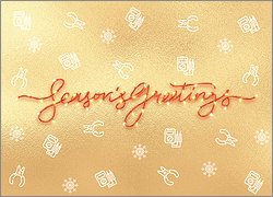 card from category