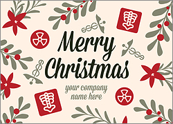 card from category
