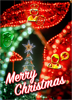 Nurses Bright Lights Card